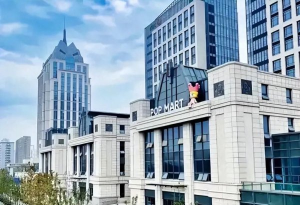 潮玩富豪一踩刹车，两天闪跌890亿