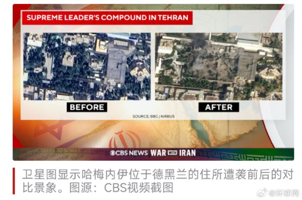 联合国难民署：黎巴嫩遭遇最致命袭击 平民亟须保护