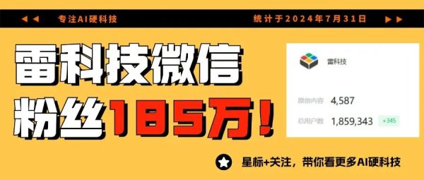 冰箱新国标动三刀：省电、空间、智能全重做，但涨价必不可少