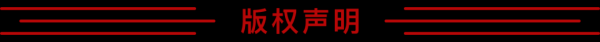 美伊大消息！伊朗提出新谈判方案+停战条件！特朗普，最新发声