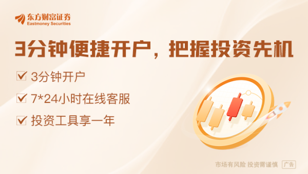 存储突遭“当头一棒” 但AI还没放下抢货的手