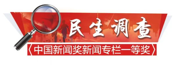 这事帮您办了|京城这些滨水空间的体验好多了！