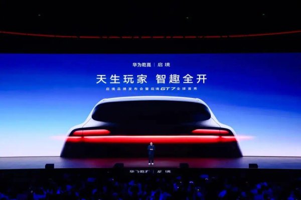 真正属于国人自己的猎装车，黄景瑜都是它的“头号玩家”