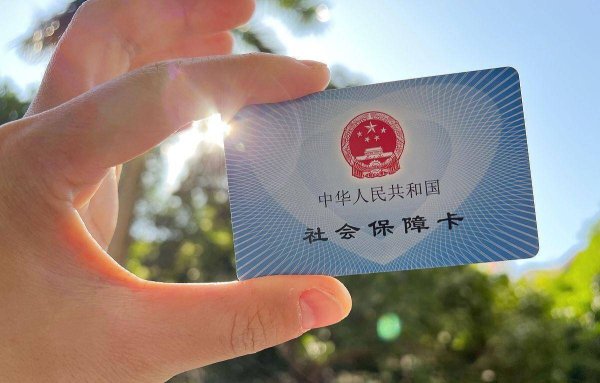农民一次性补缴9万社保：到底值不值？多久回本？我给你算透