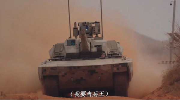 全球首款第四代坦克列装，从平台中心战到体系节点战，100式让中国陆军迈向智能化