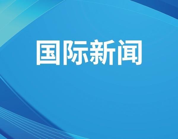 美媒：伊朗空袭损毁228处美军设施，远超官方承认