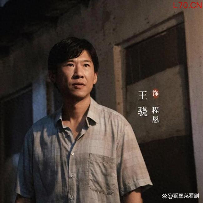 博主：《除恶》全员恶人 善恶界限模糊