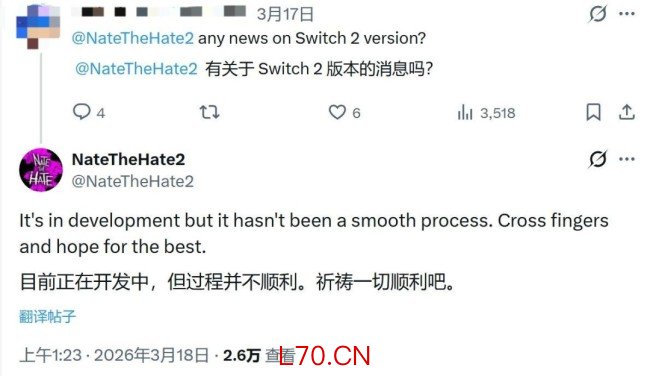 爆料称《星空》Switch2版开发未停 但并不顺利