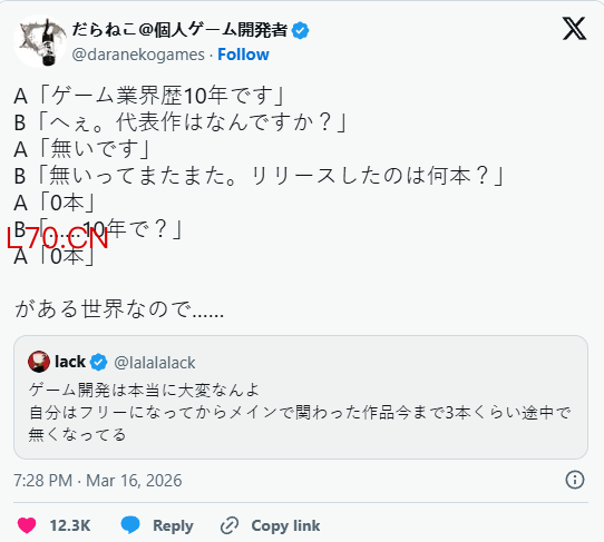 日本开发者集体诉苦游戏生涯！《怪物猎人》也曾差点被砍