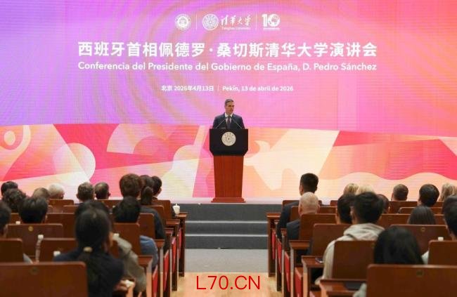 西班牙首相：中国正铸造辉煌