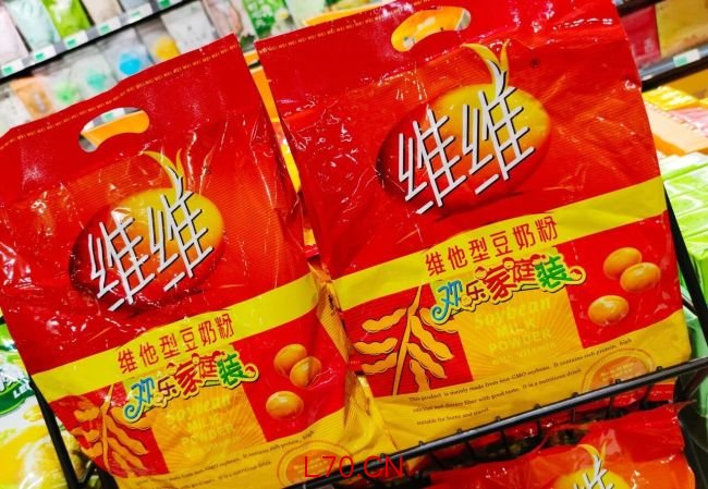“豆奶粉大王”维维股份股票配资利息每天结算吗，困在旧时代