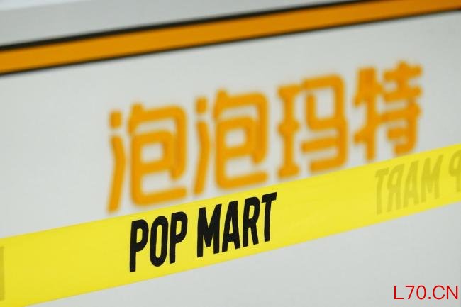 段永平称继续加仓泡泡玛特