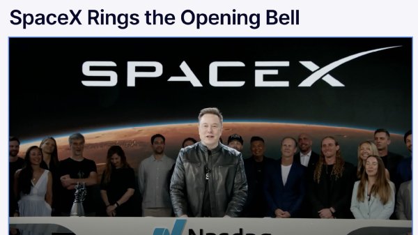 SpaceX股价涨幅收窄