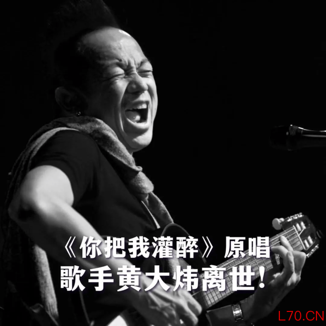 黄大炜遗产由姐姐继承，交往26年女友出面争产，联合其他家属起诉