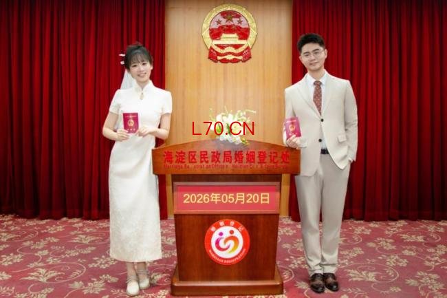 清华学霸夫妻毕业携手献身国防事业 青春与梦想同行