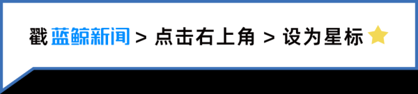 880元一双的PANE德训鞋成“上海土特产”：外籍顾客占比60-80%，多产品缺货需等待两三周
