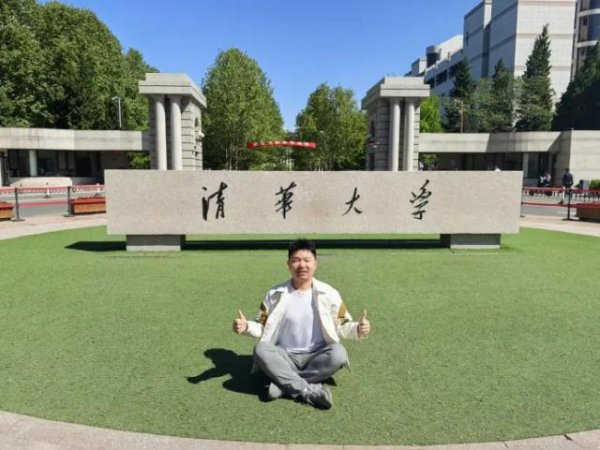 职高生→清华大学博士后！胡涞，太厉害了