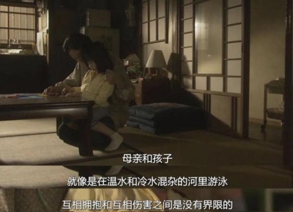 我，22岁，确诊为“妈”