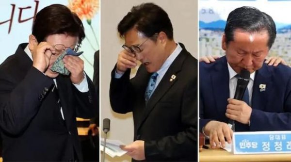 韩国总统、国会议长、执政党党首同日飙泪，此前法官离奇死亡