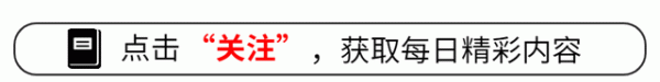 若伊朗倒下, 中国会被重创? 不必担心, 中国三大底牌早已准备好了