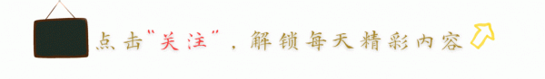 特朗普知道事情惹大了? 白宫暂缓对台军售, 外交部回应特朗普访华