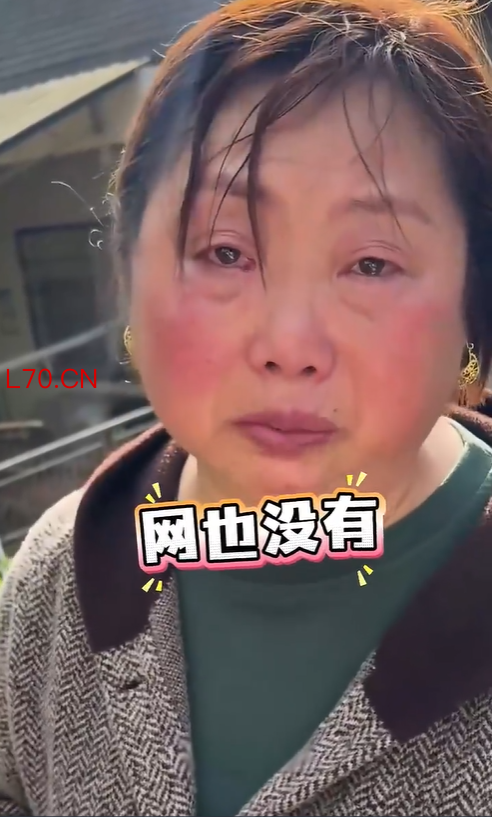 马上评|别让一副耳环模糊了救灾焦点