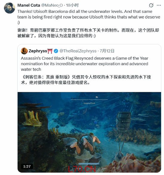 游民星空