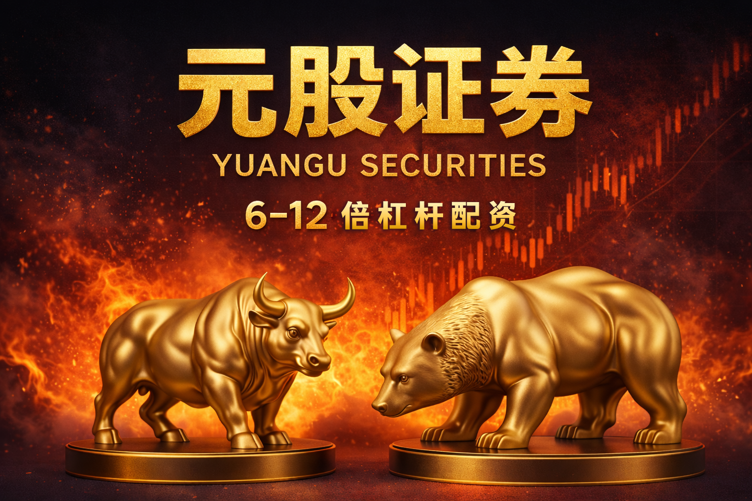 日韩股市集体低开 韩国大跌5.7%