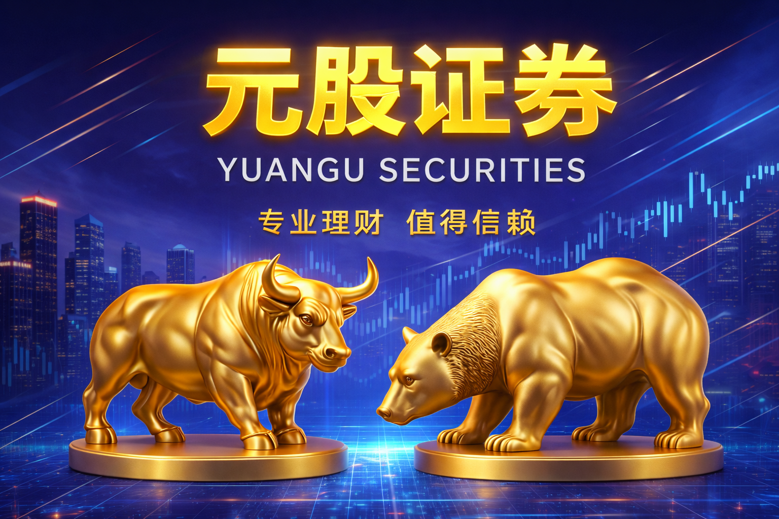 季度周期北向资金市场正配配资的多周期共振分析基于量化指标的客