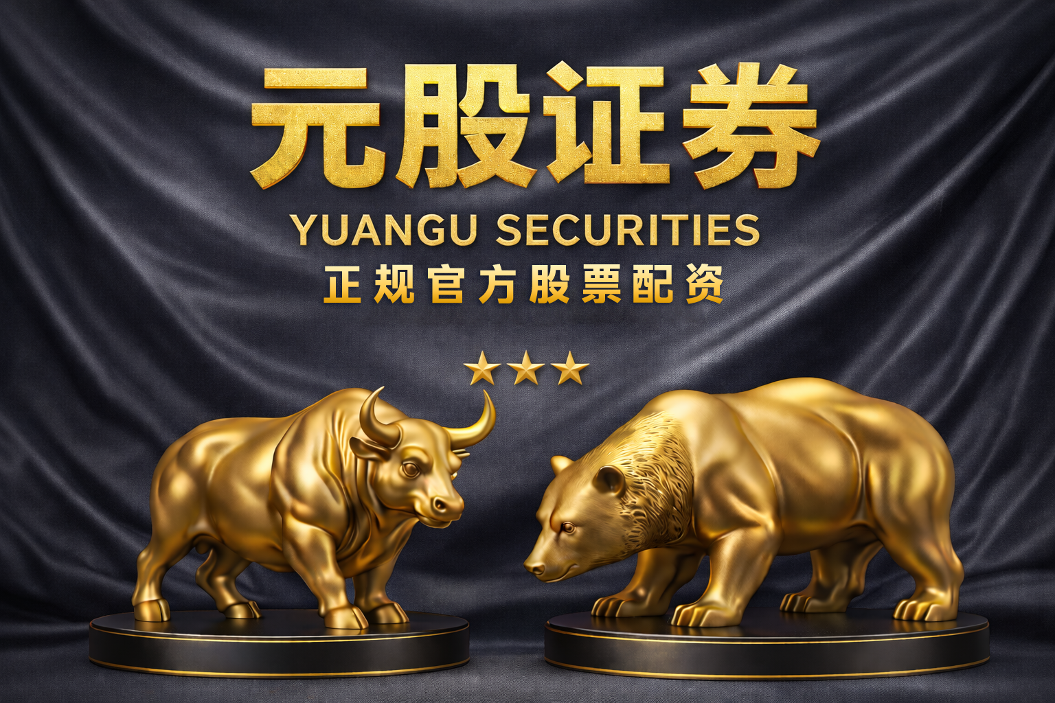 多只ETF涨超3%，港股科技股机会来了吗?