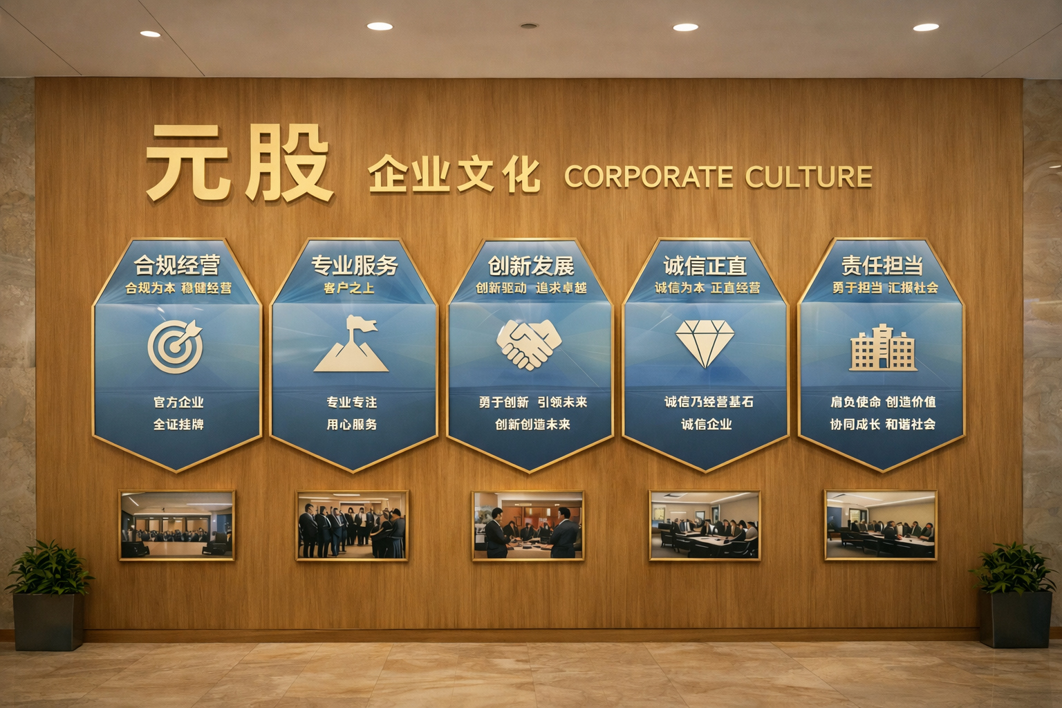 韩国Kospi指数跌逾5% 韩元跌至金融危机以来最低 伊朗紧张局势升级